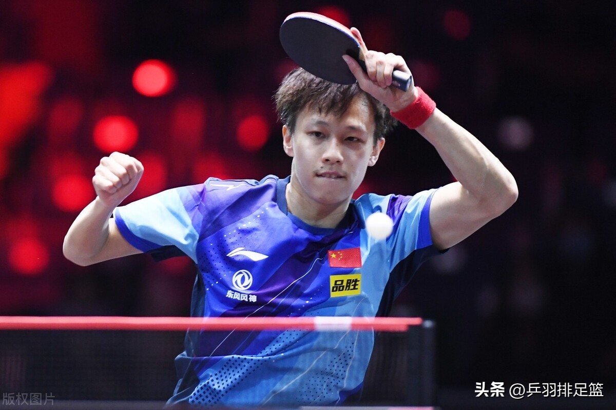 男单1-4决赛马龙vs林高远,男单半决赛张本对波尔