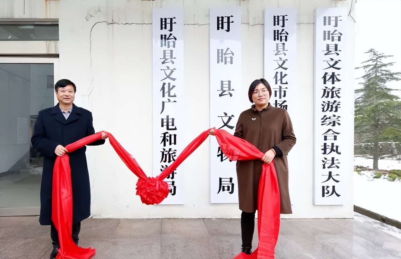 机构精简后，四个正科级县直部门“增肥”，工作效能进一步提升