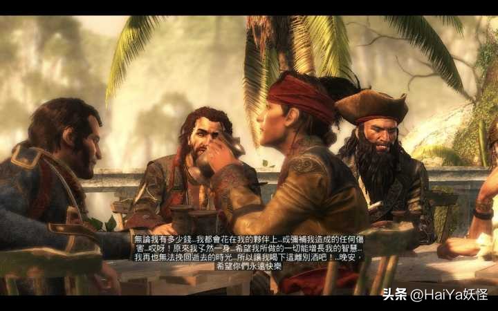 刺客信条黑旗出重制版吗,刺客信条黑旗历史时间轴