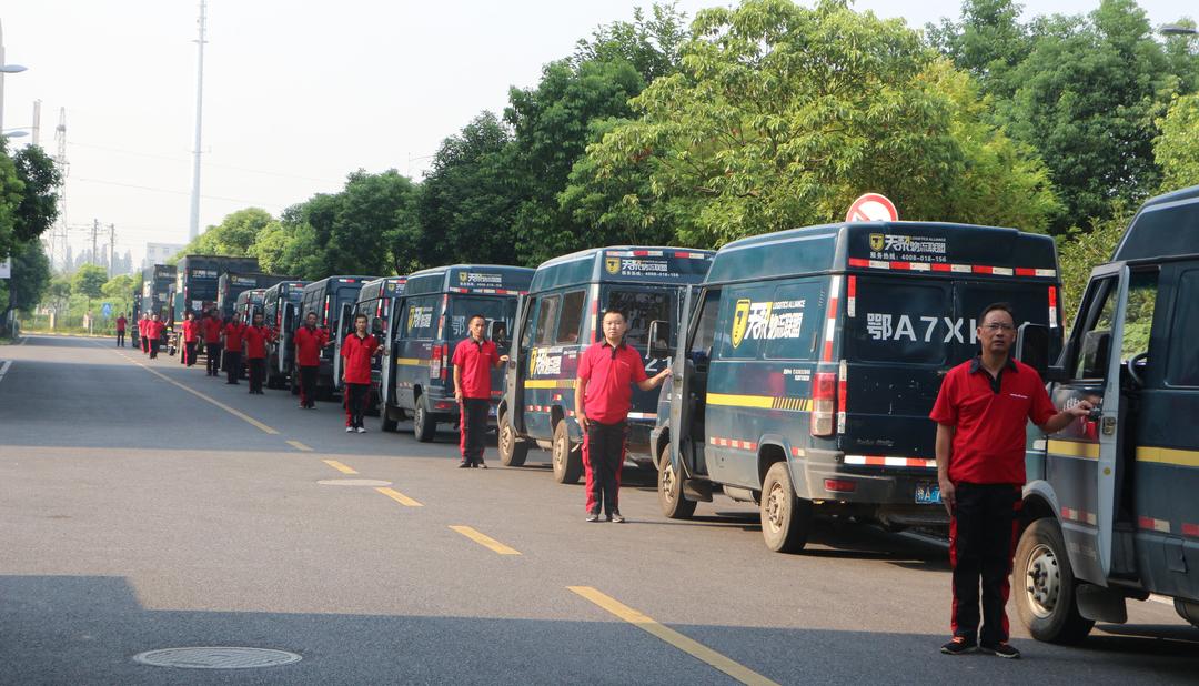 湖北十大轮胎销售公司,武汉天黎轮胎有限公司