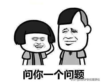 什么样的精华最好用,精华到底该怎么选