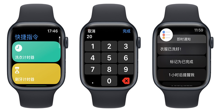 刚入手applewatch怎么选,刚入手applewatch无法开机