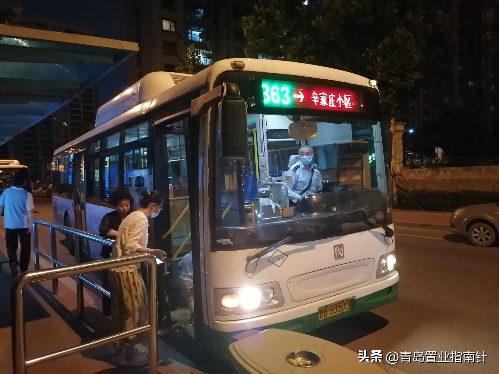 李沧睡城,李沧区值得去吗