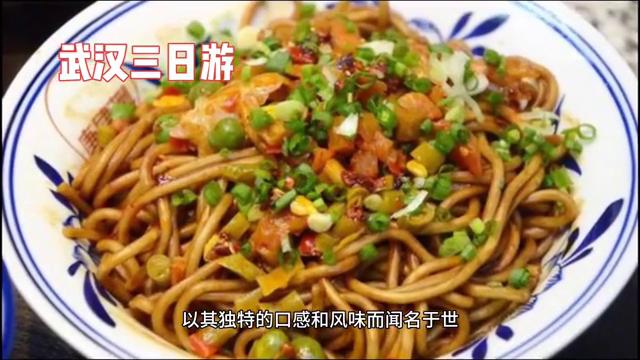 武汉三日游攻略,武汉到桂林跟团三日游