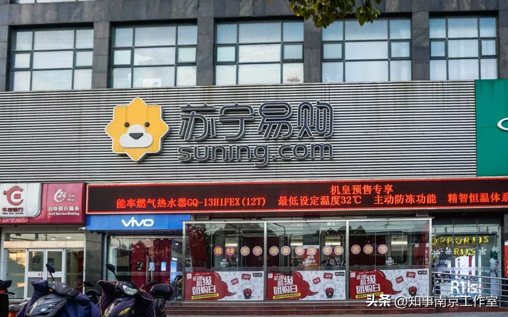 90年代南京迈皋桥老街,曾经的南京的迈皋桥图片大全