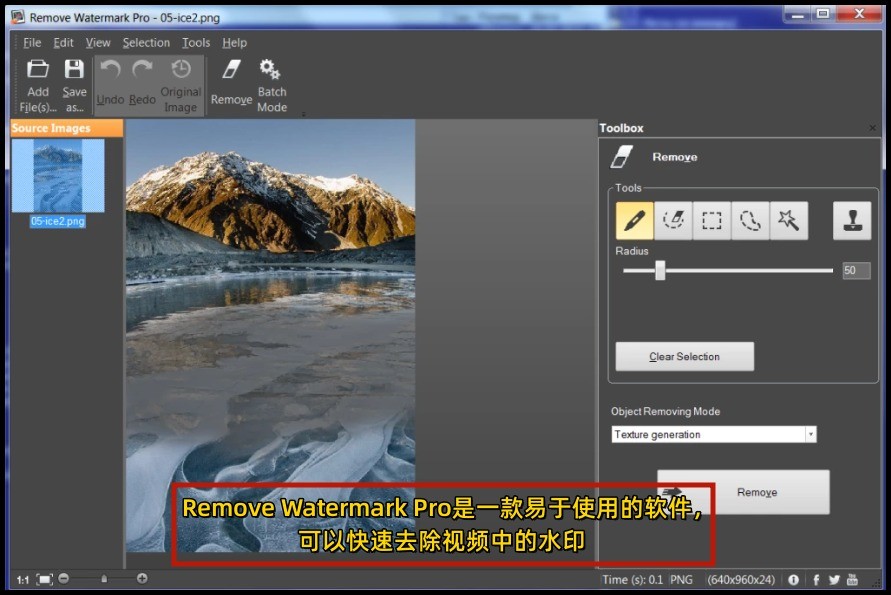 去水印视频软件app免费,全网短视频去水印免费解析软件