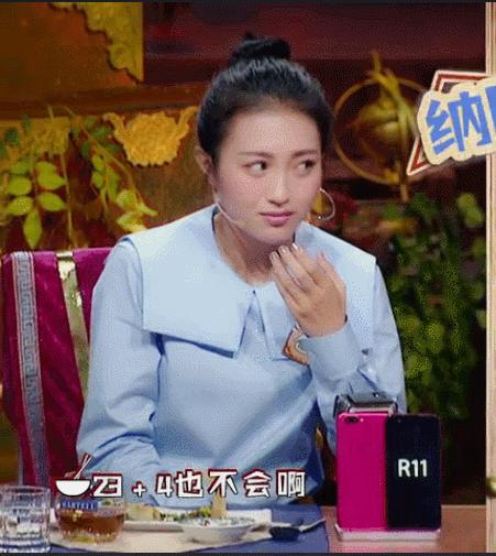 没常识、不识字、不会乘法口诀，这些顶流“文盲”凭什么会红？