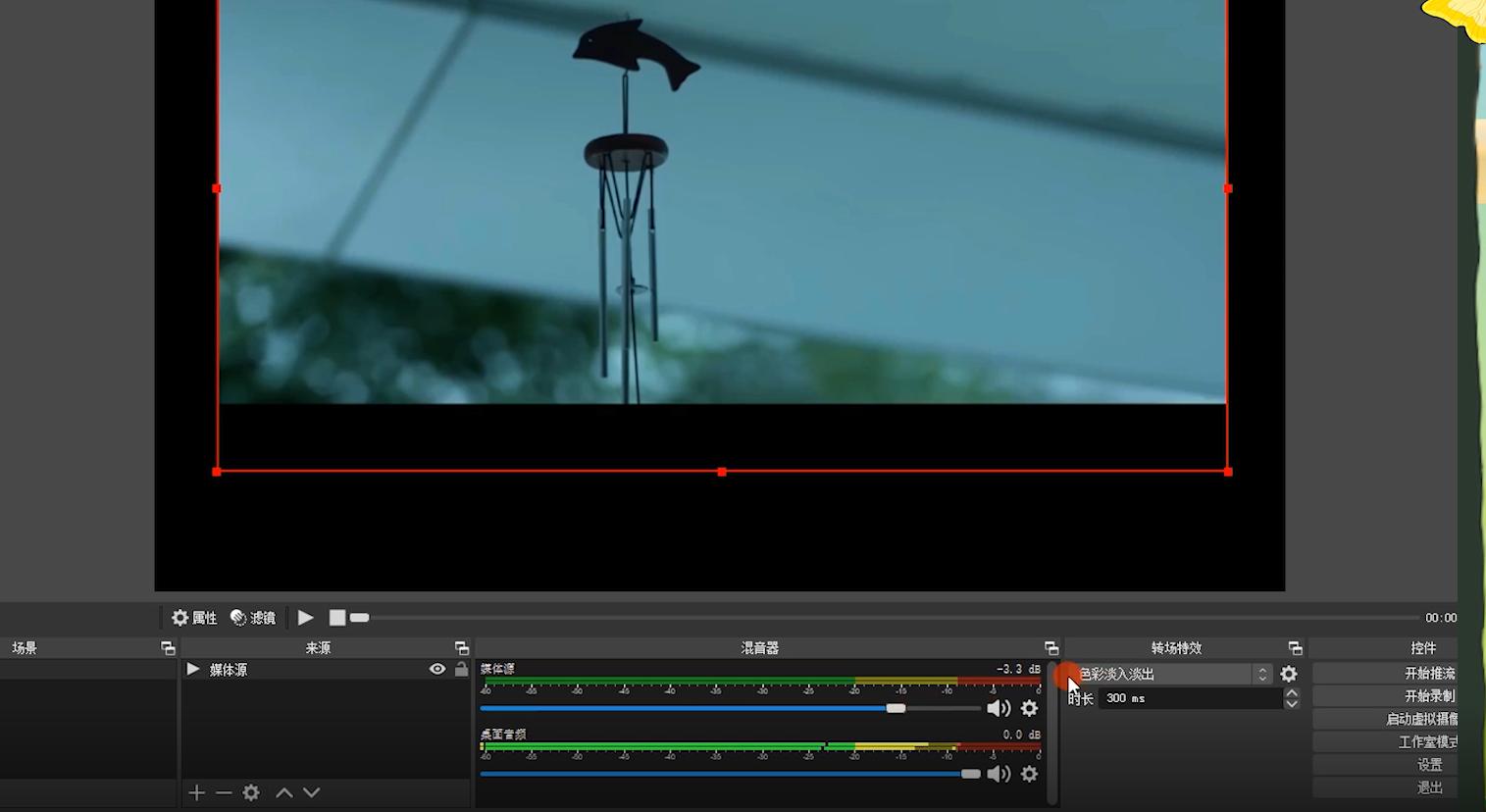 分享5款超好用的录屏软件,推荐一款比较好用的录屏软件