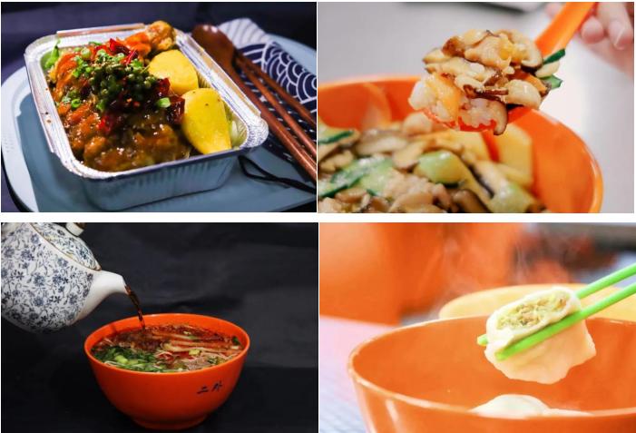 BISU出发,行走世界!欢迎报考北京第二外国语学院!