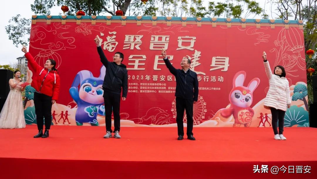 晋安湖公园开了吗,今天晋安湖最新消息