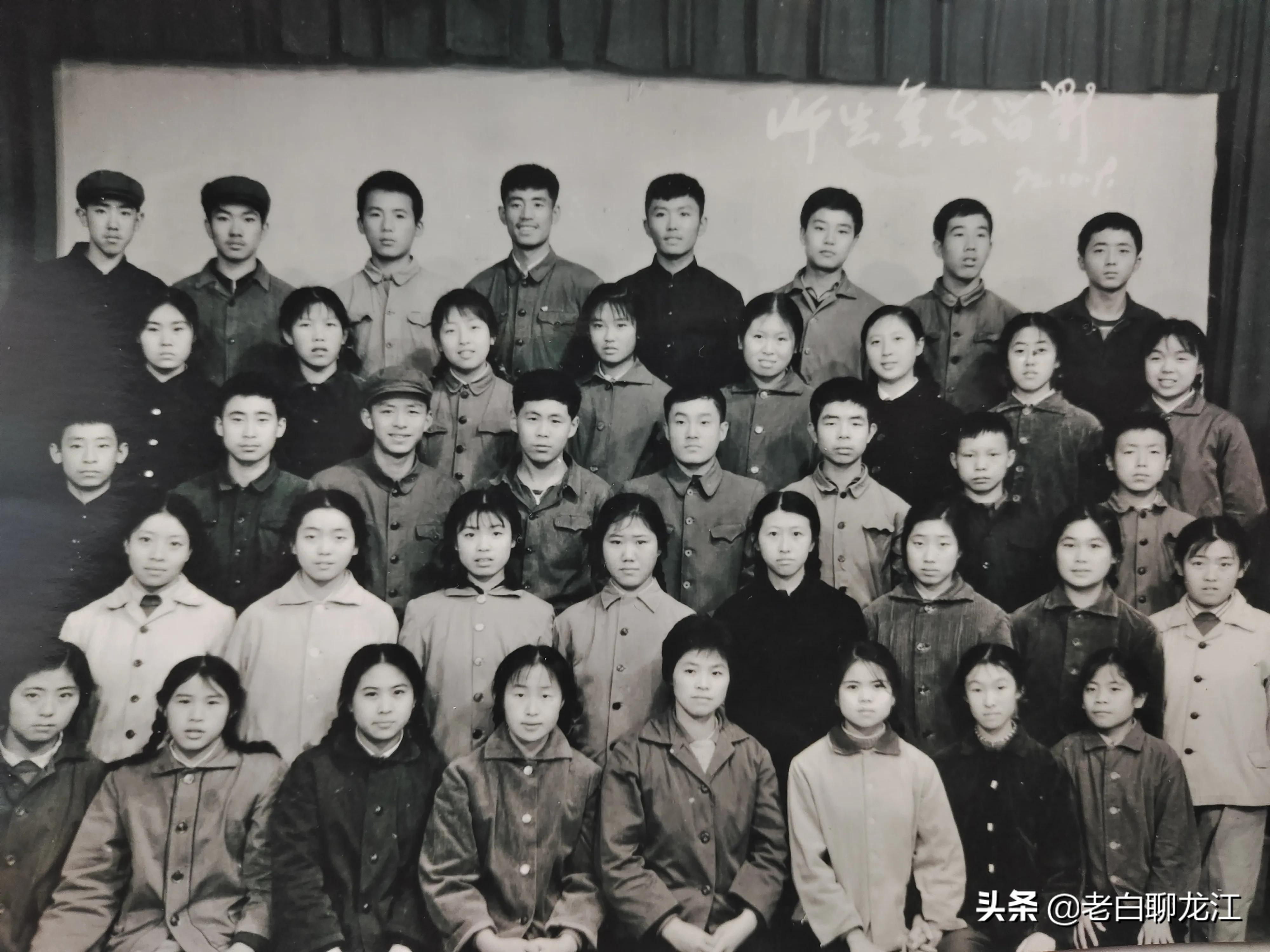 哈尔滨市南岗区文昌小学校,哈尔滨南岗文昌小学