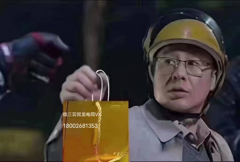 一个女人告诉你什么叫众筹,什么事是众筹