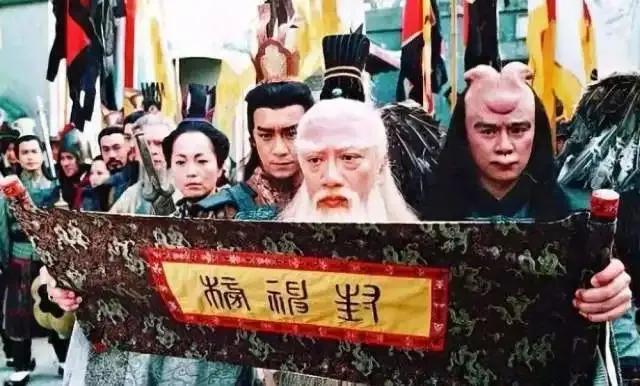 八部正神对应封神榜人物,封神榜神仙名单三百六十五位正神