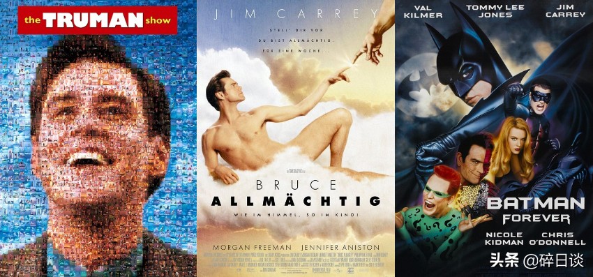 金凯瑞好莱坞史上片酬,喜剧大师金凯瑞电影