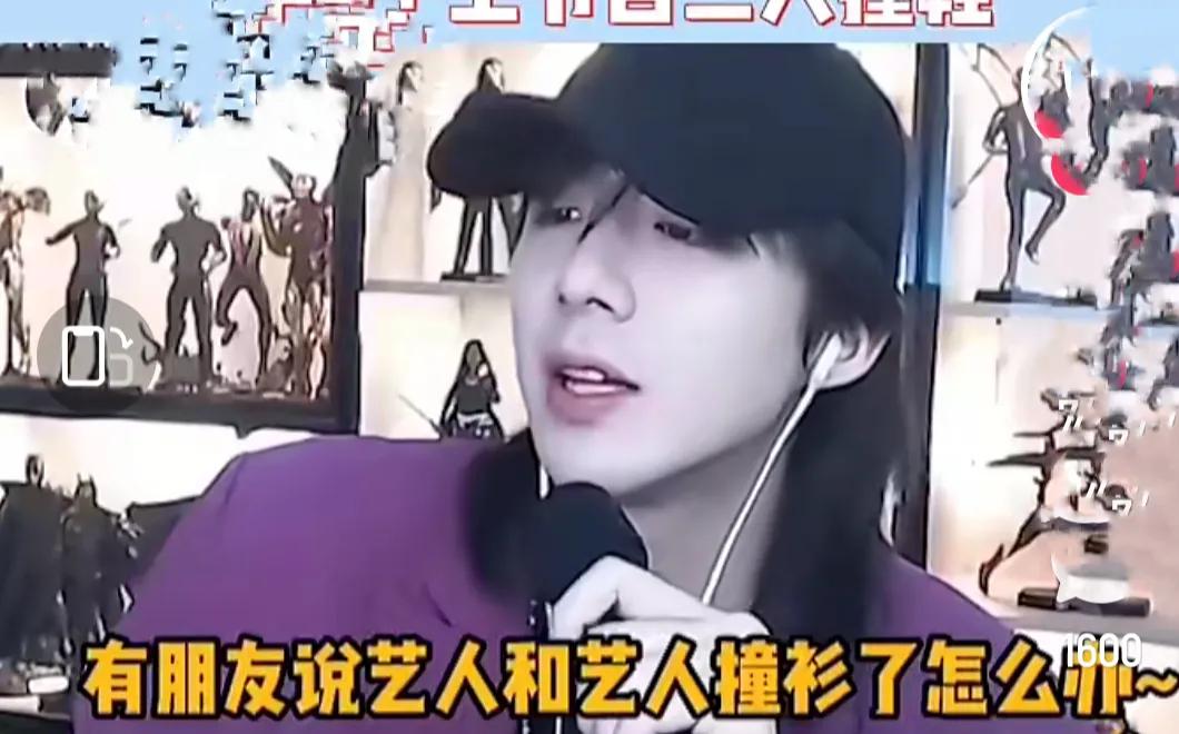 汪苏泷刘宇宁大张伟半夜聊天,刘宇宁汪苏泷大张伟一起喝酒