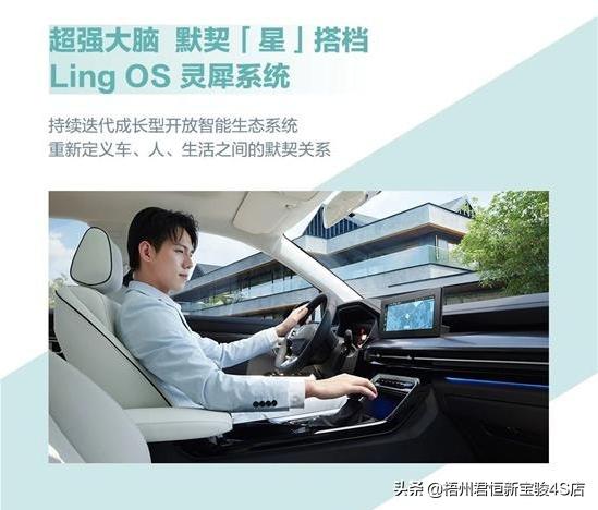 五菱星辰10万以内最强suv,五菱星辰asta价格