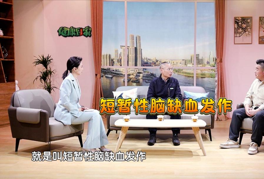 脑梗不用阿司匹林行不行,脑梗不用怕用它泡水服用