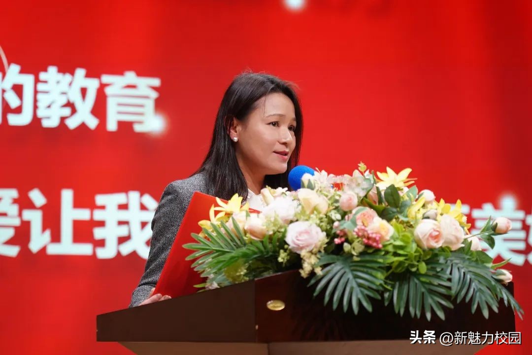 薪火传承爱满校园——南京市第八中学“爱的教育”成果汇报展示