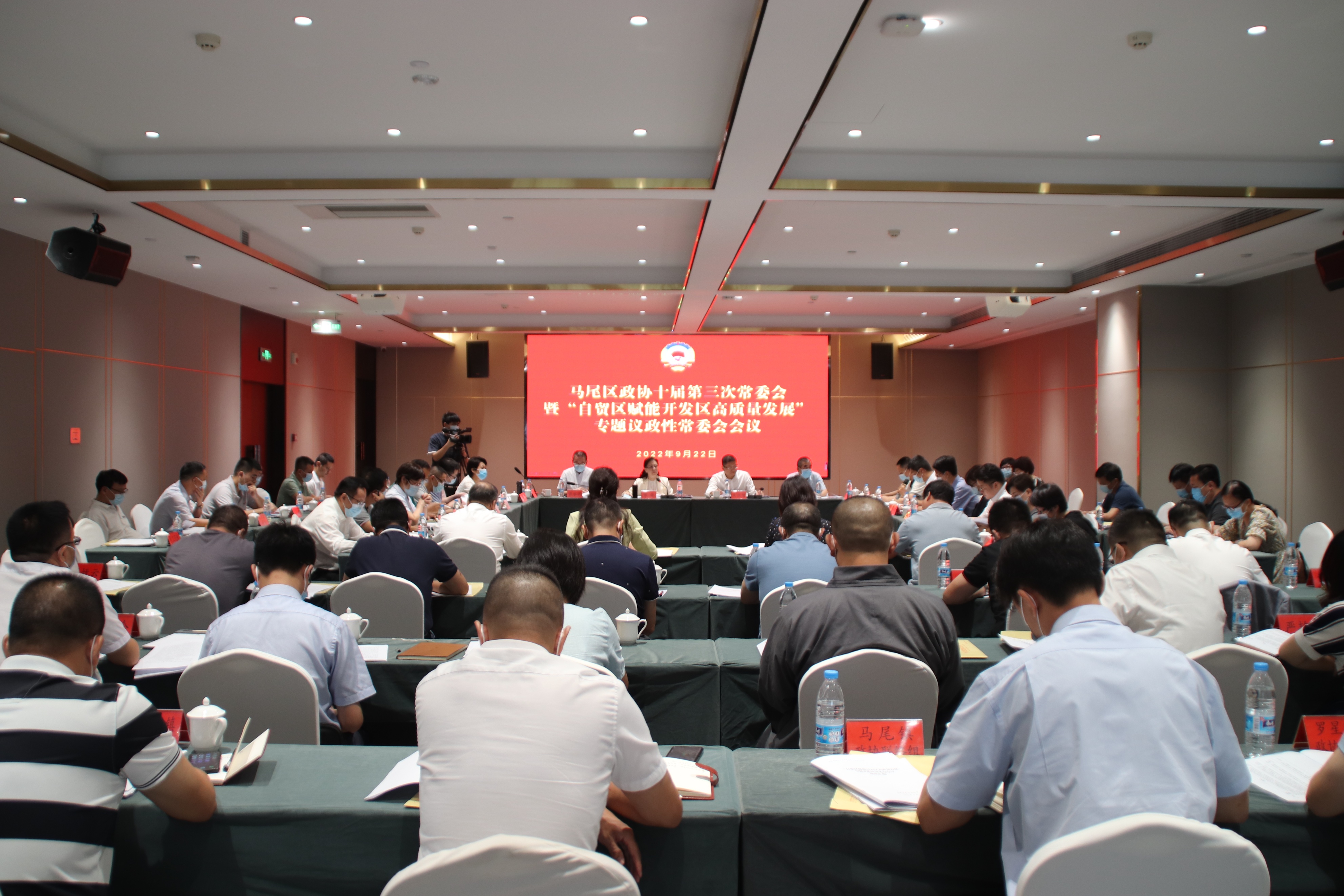 百年船政起新潮“五色”为帆逐浪高——福州市马尾区政协助力开拓宜居宜业现代化马尾新局面