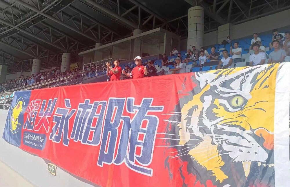 泉州亚新vs延边龙鼎,延边龙鼎足协杯2024赛季