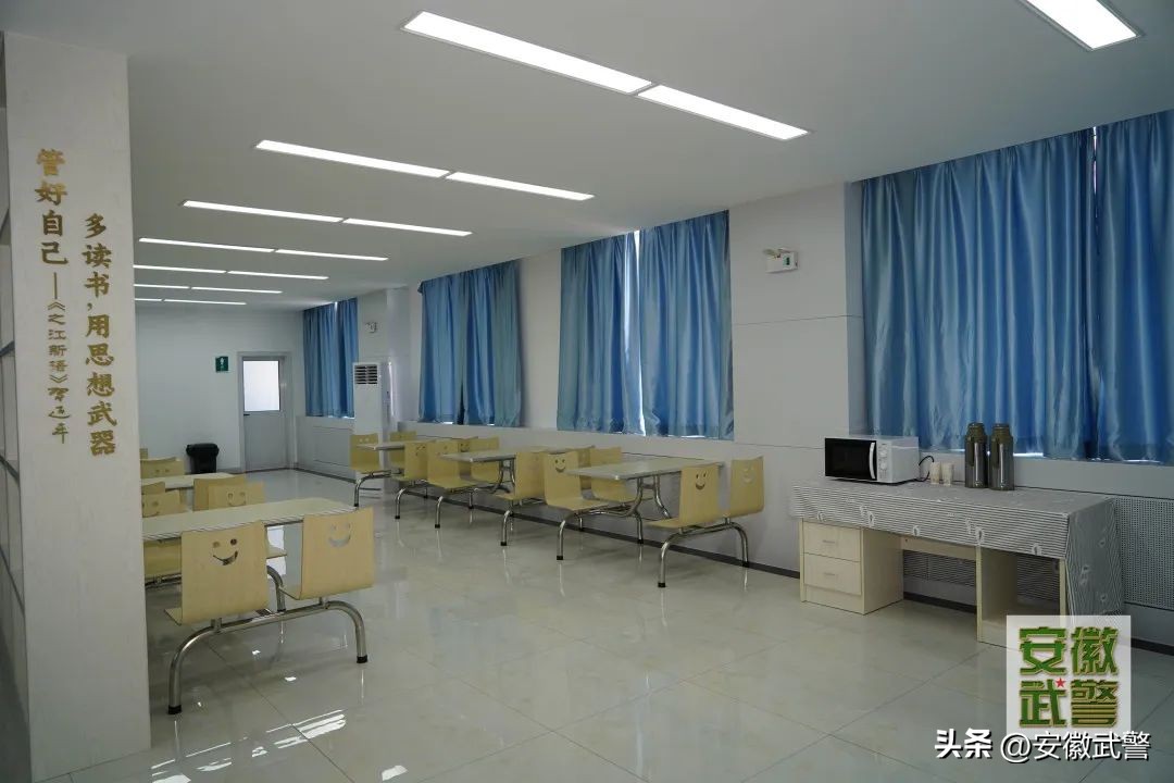 重磅官宣！*警武**安徽总队医院“为军服务中心”开诊啦