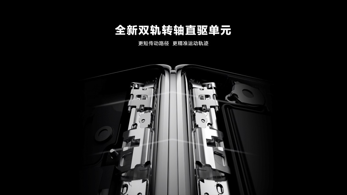 华为matex3细节测评,华为MateX3深度对比测评