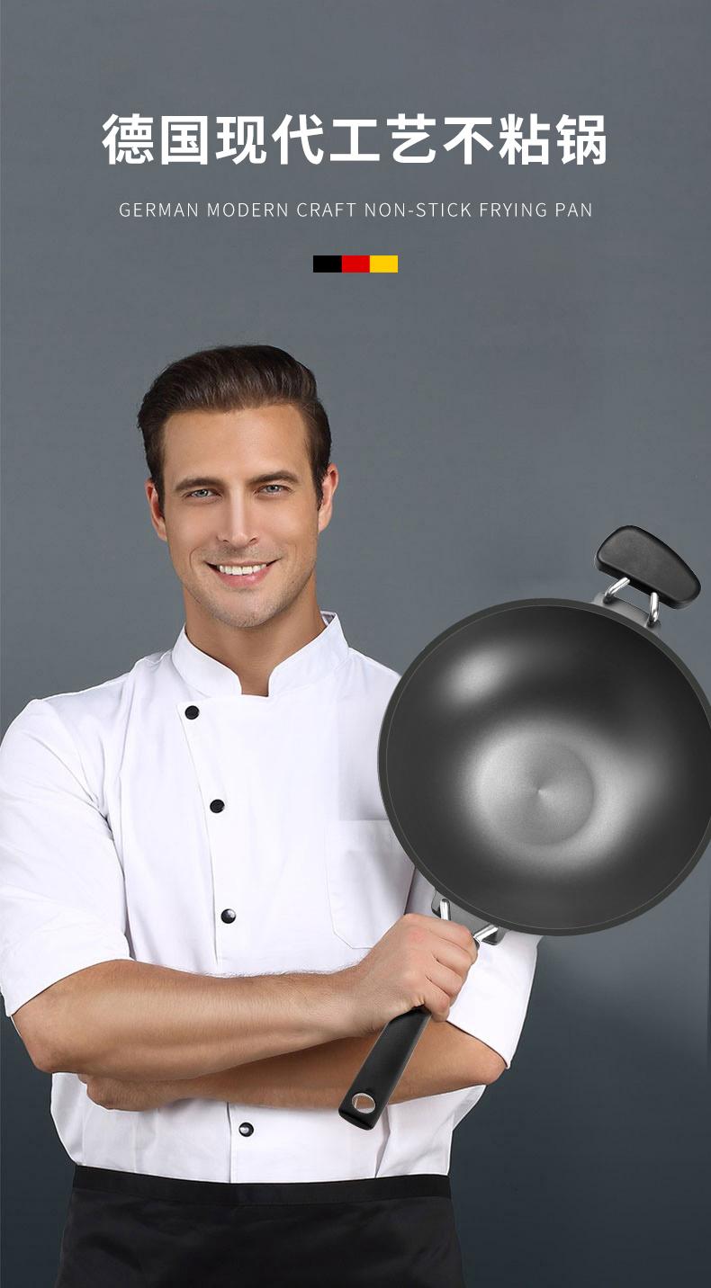 锅的知识普及,认识厨房常用的各类锅