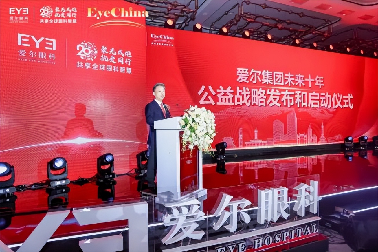 捐赠超10亿元,捐款7.5个亿