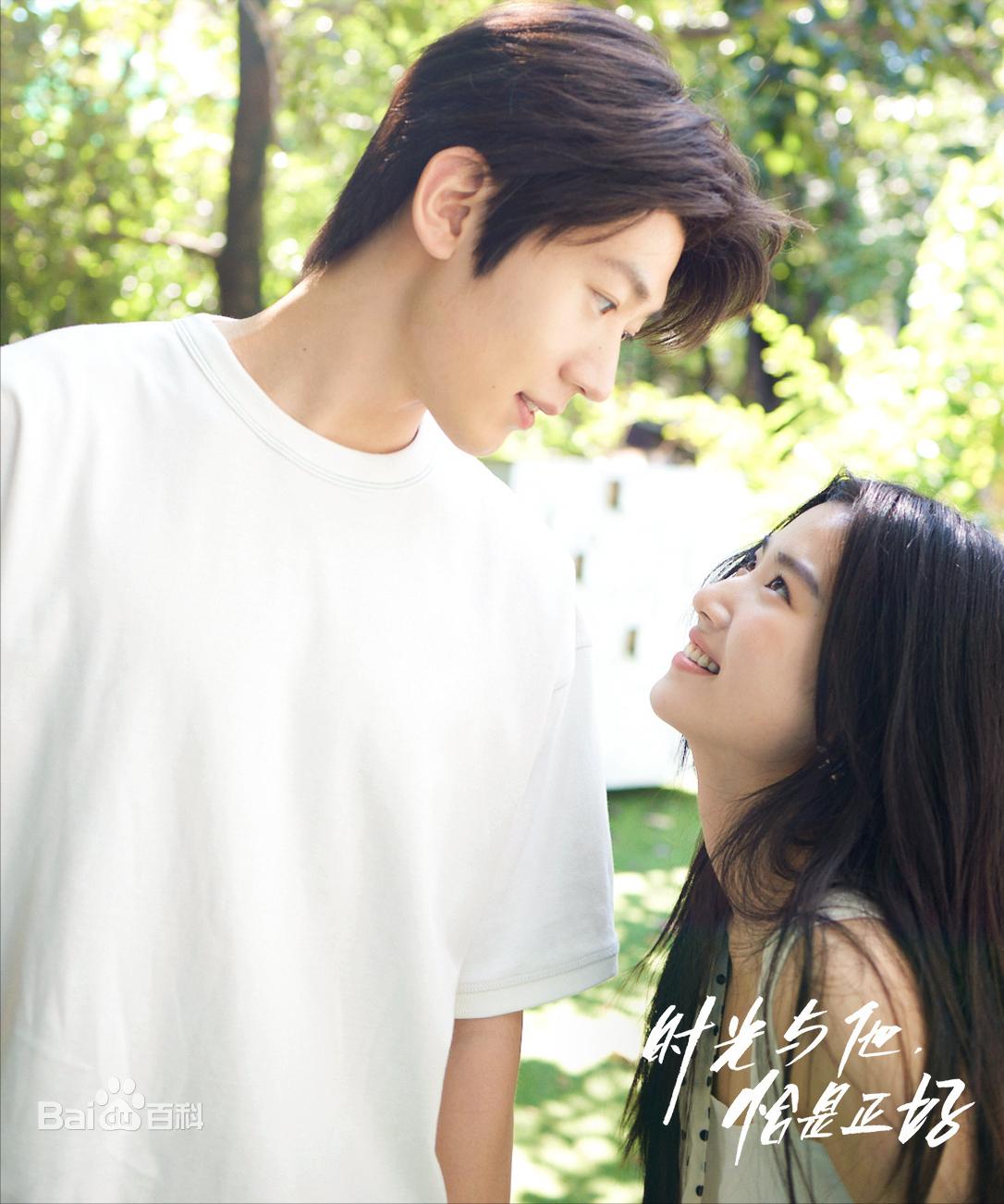 拼了命也要推荐这5部网剧,推荐下只有12集左右的爱情网剧