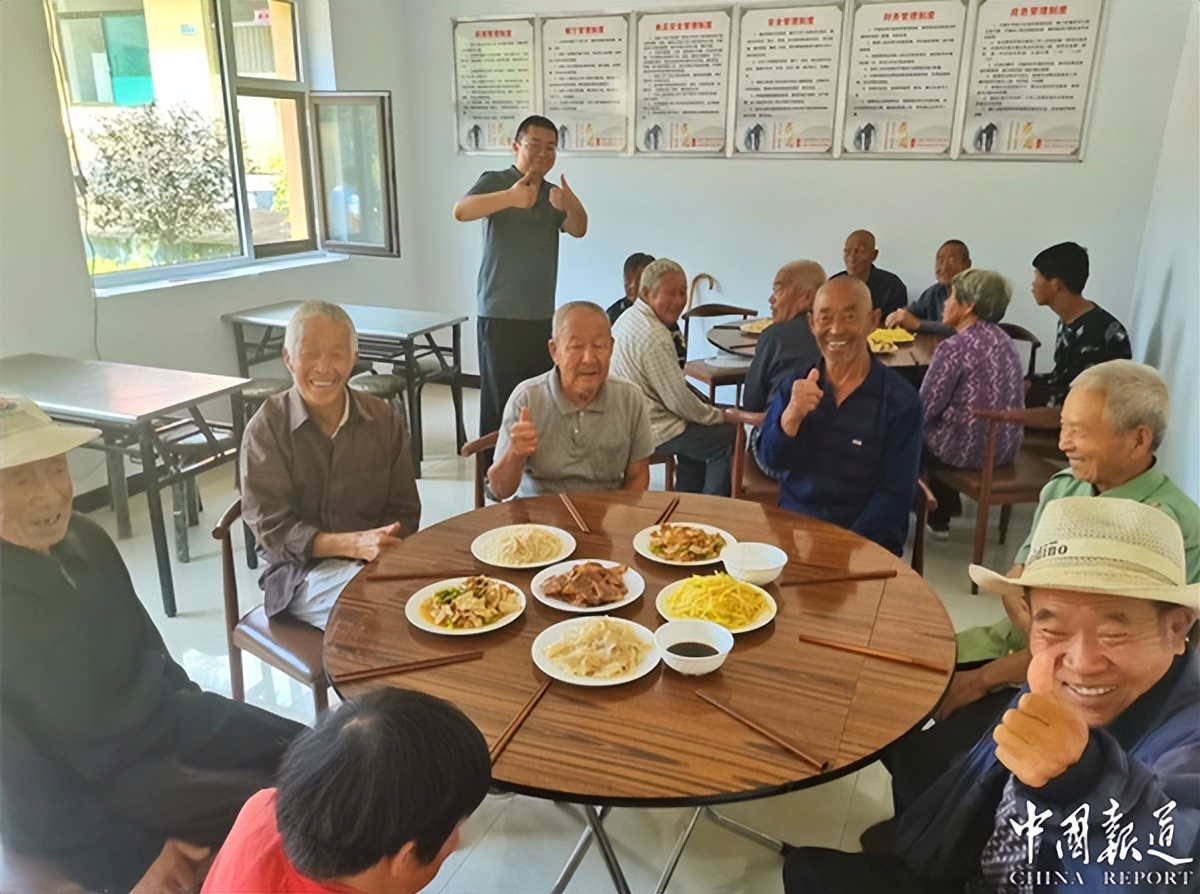 榆社养老服务驿站启动仪式,山西养老驿站