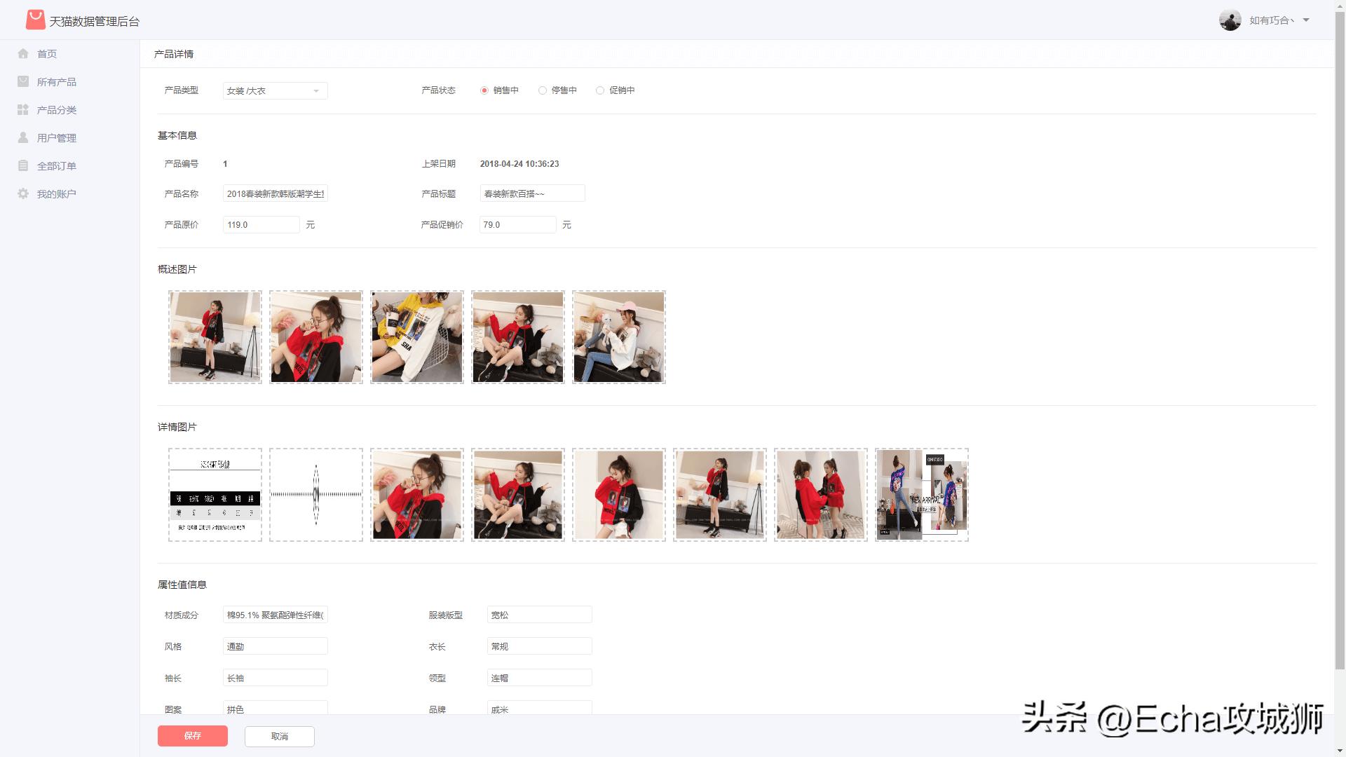 接私活必备的10个开源项目,yyds项目分享
