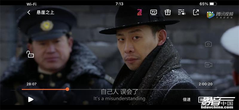 「专题」真的能看8K吗？国内外流媒体视频平台画质大比拼