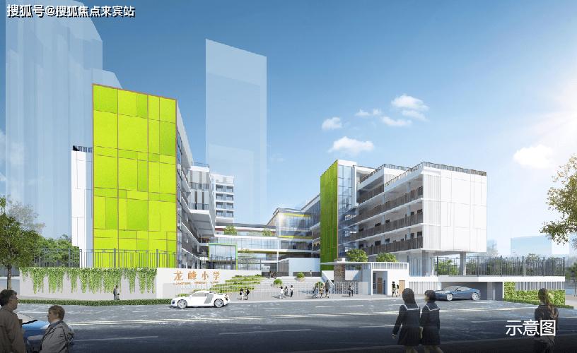 深圳卓越和奕府与云奕府,深圳卓越和奕府值得买吗