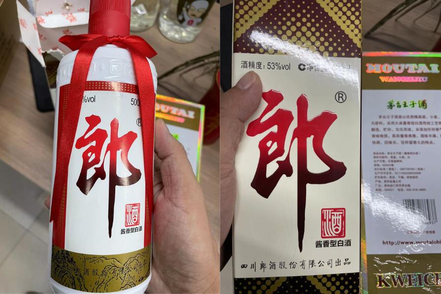 高端年份酱酒测评,千元酱酒口粮推荐
