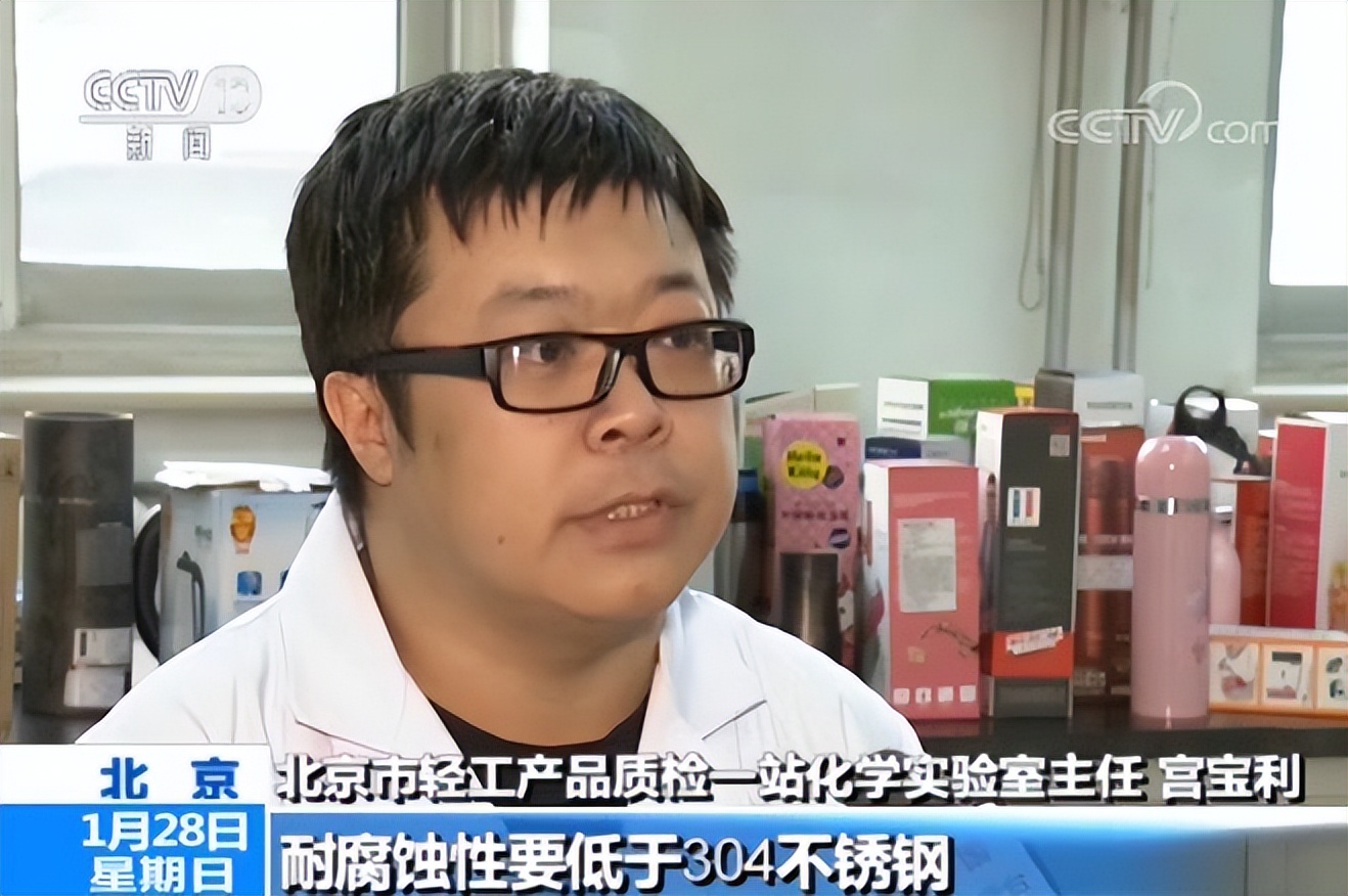 316不锈钢保温杯有必要吗,316不锈钢48小时保温保温杯3000