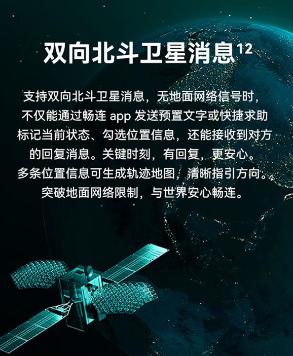 华为nova11昆仑玻璃哪个颜色好看,华为nova11昆仑玻璃和普通区别