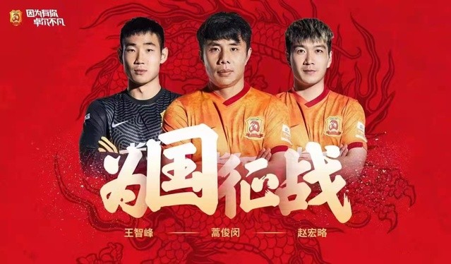 湖北代表队奥运会成员,湖北省参加奥运的运动员