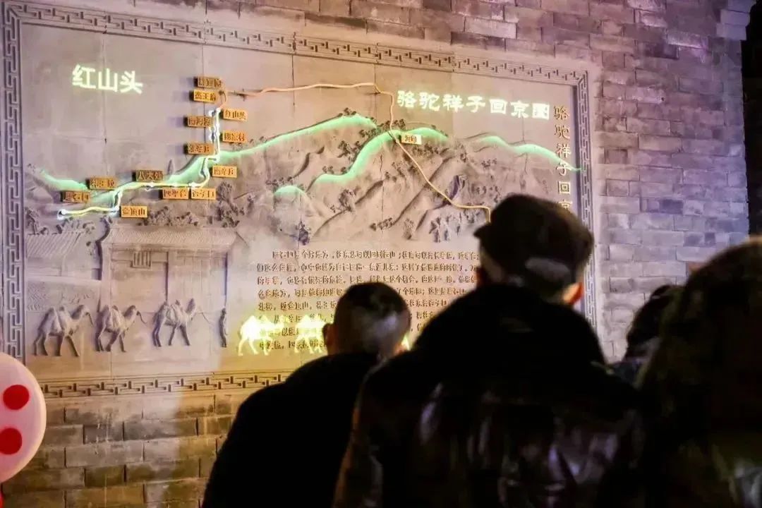 春节北京最有年味的街,老北京特色一条街