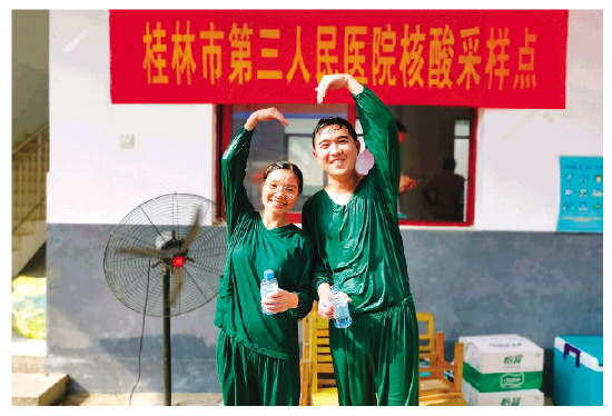 抗疫一线桂林,桂林市中医院抗疫