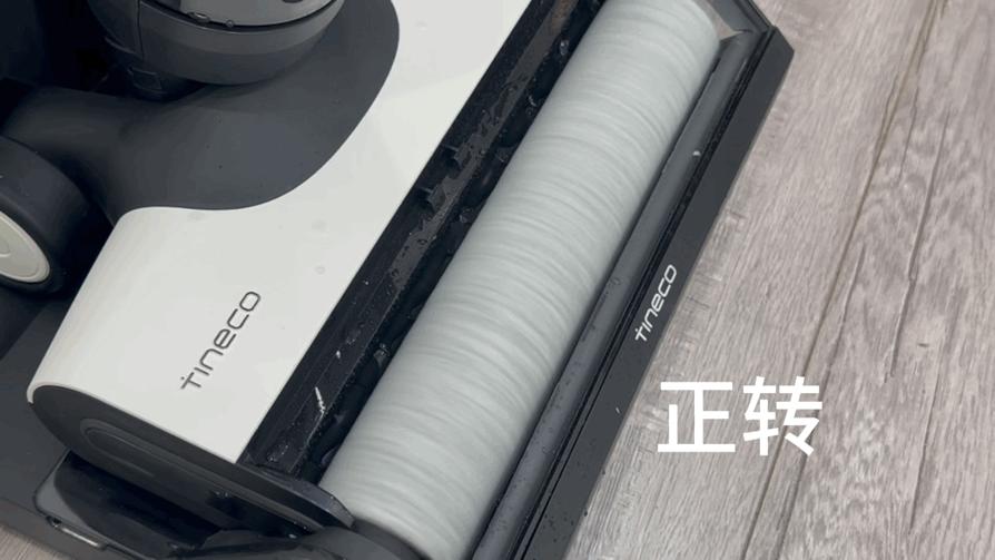 添可芙万ChorusProLite洗地机的70℃快速干燥仅需5分钟！