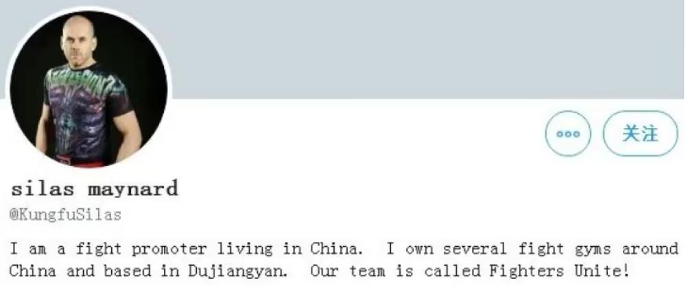 梅纳德：自称泡中国妞高手，交往1242名中国女友，卖不雅视频敛财