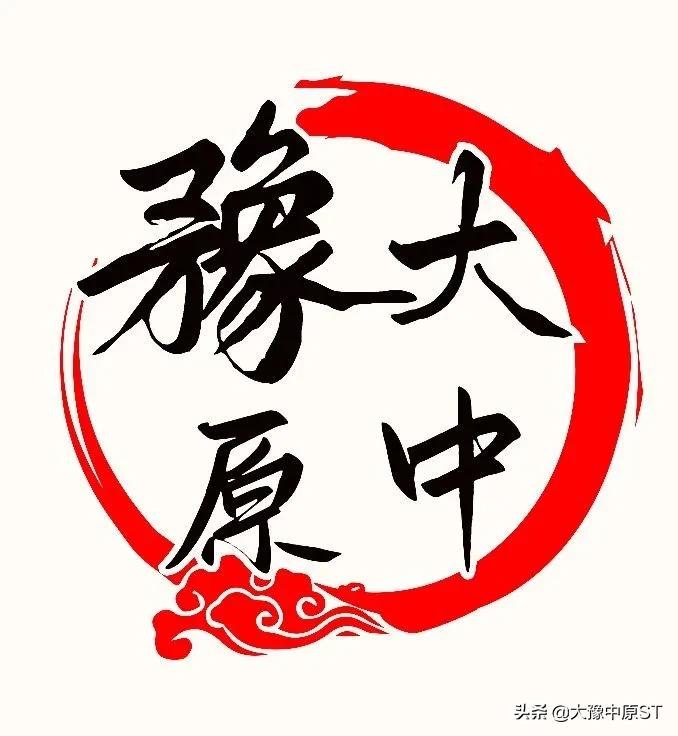 “峰豫”同舟尖峰眼科集团12城联动全飞秒公益摘镜活动启动