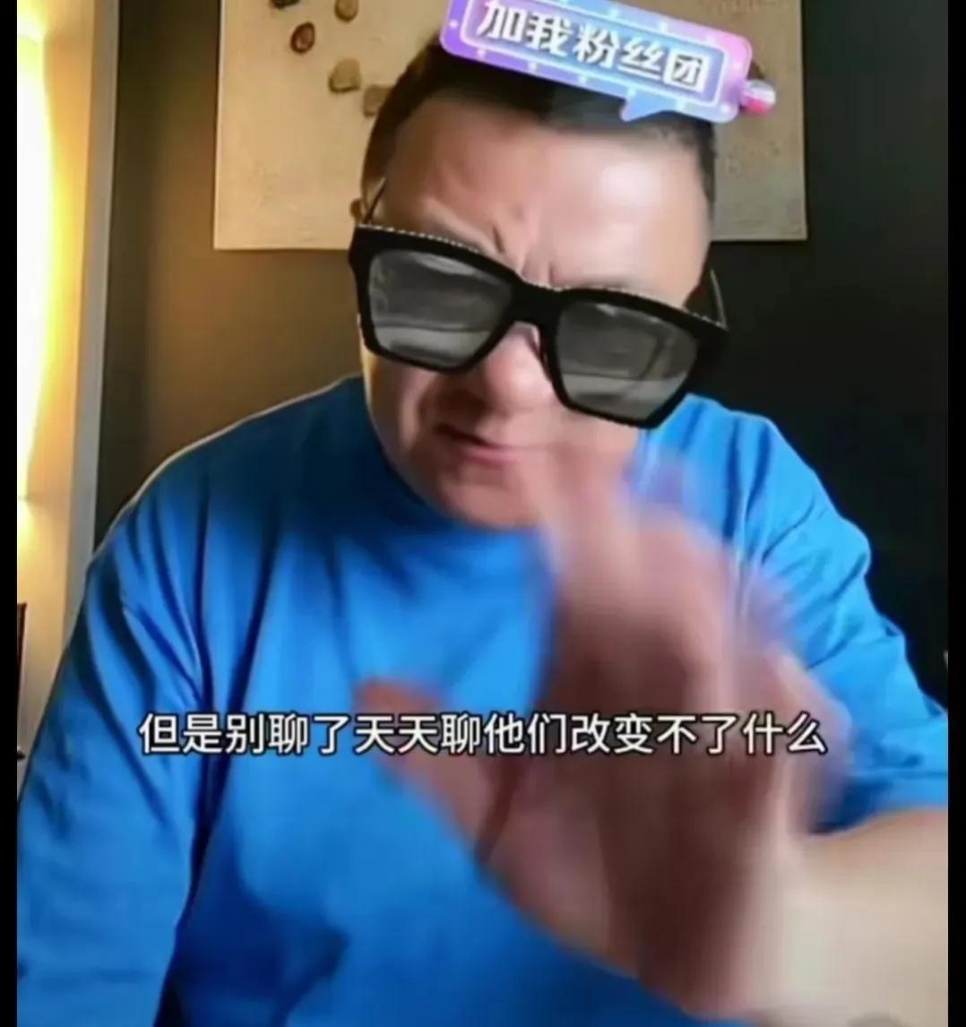 董路嘲讽贵州村超被反驳,董路点评贵州村超引争议