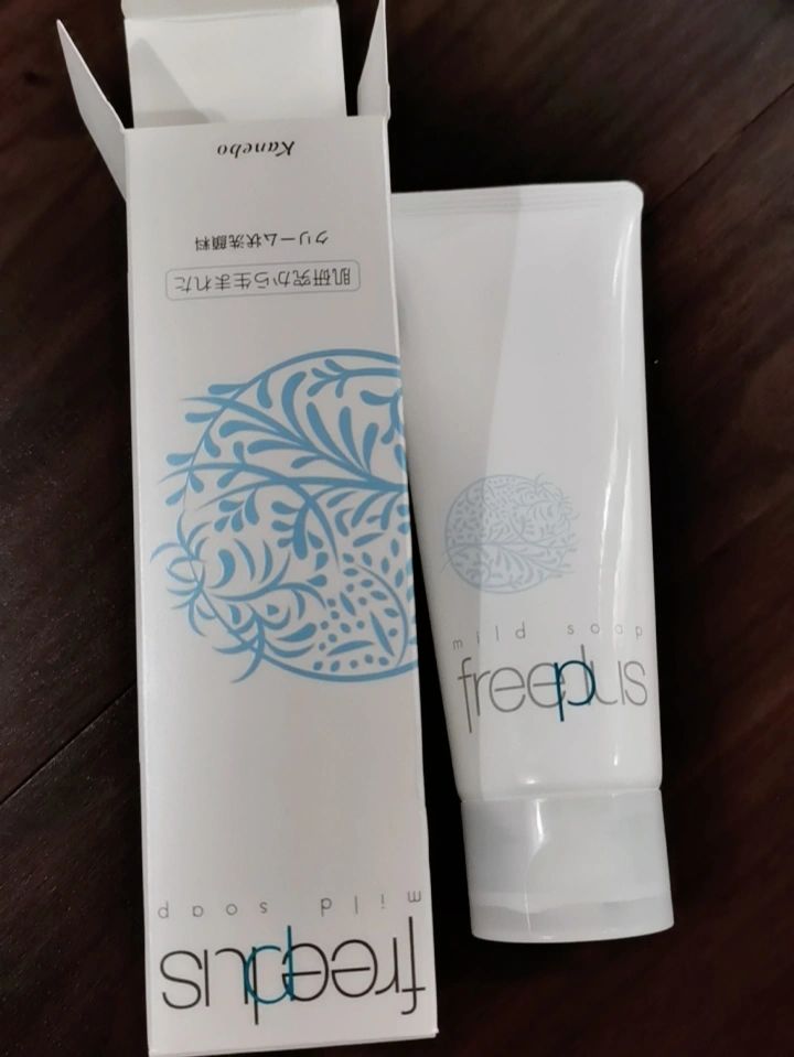 男士洗面奶控油去黑头收缩毛孔,洗面奶推荐男士控油祛痘去黑头