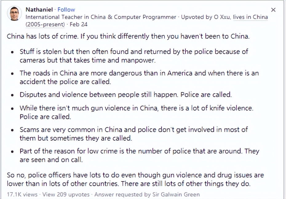 缇庣増鐭ヤ箮璀﹀療,鍥藉鐭ヤ箮璇勮涓浗璀﹀療