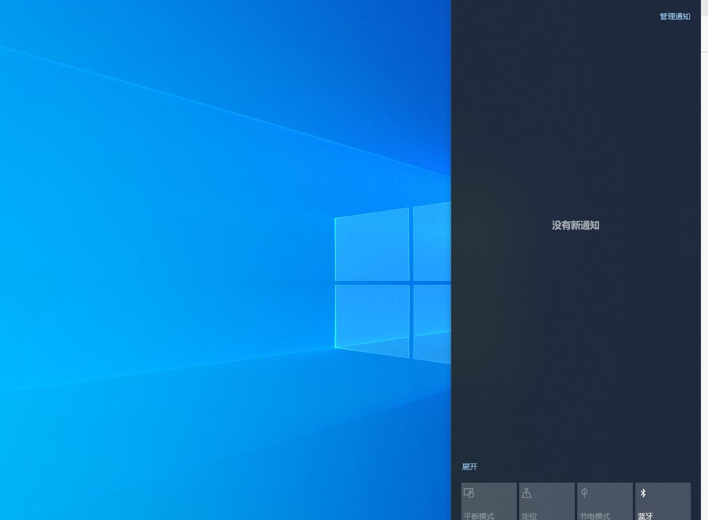 windows11锁屏快捷键,windows常用快捷键一览表