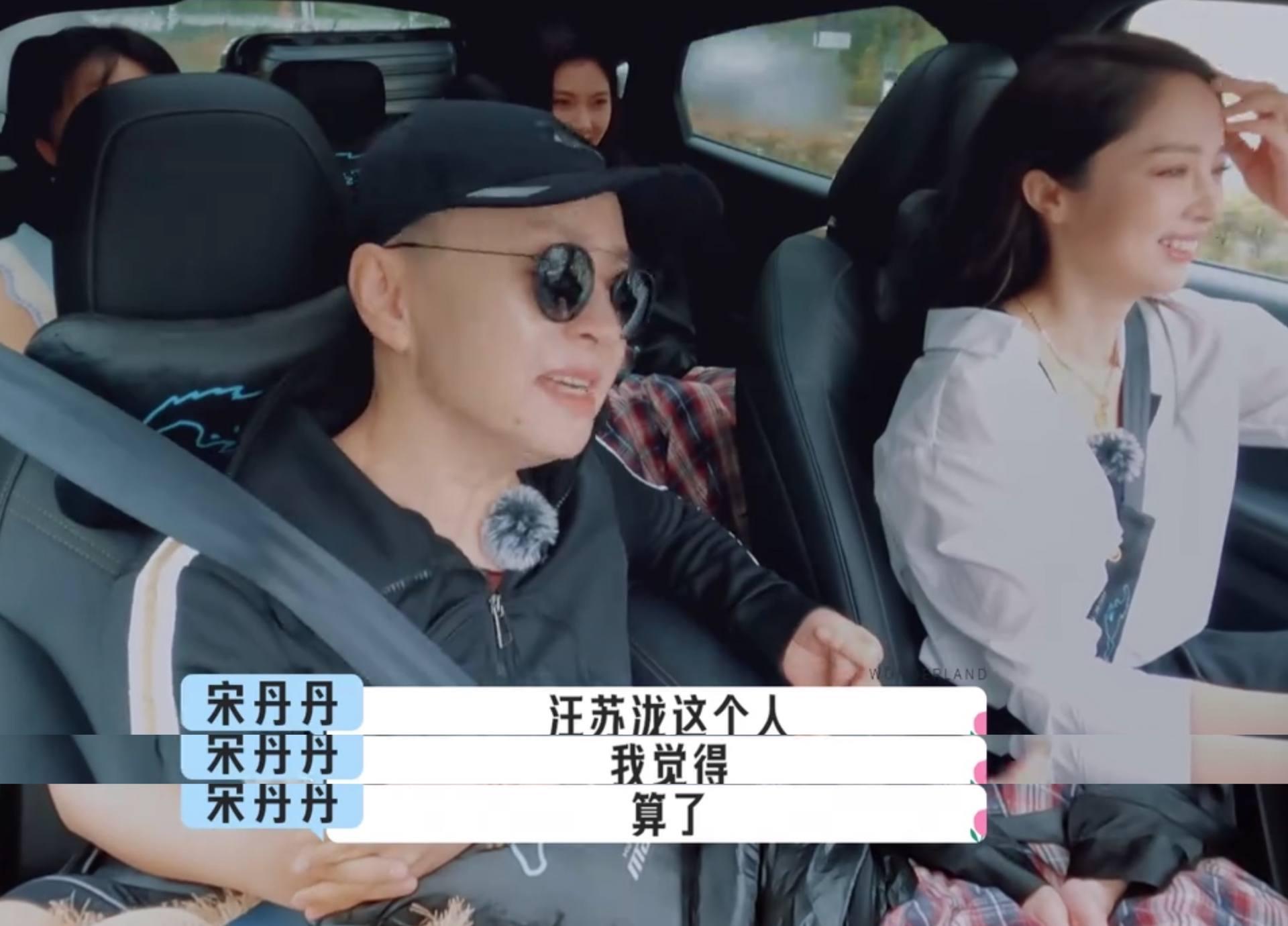 2022翻车明星,2022跨年翻车现场