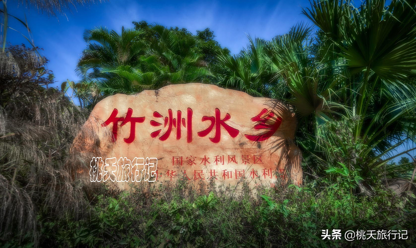 春节珠海旅游攻略三日游自由行,2019春节珠海游去哪比较好