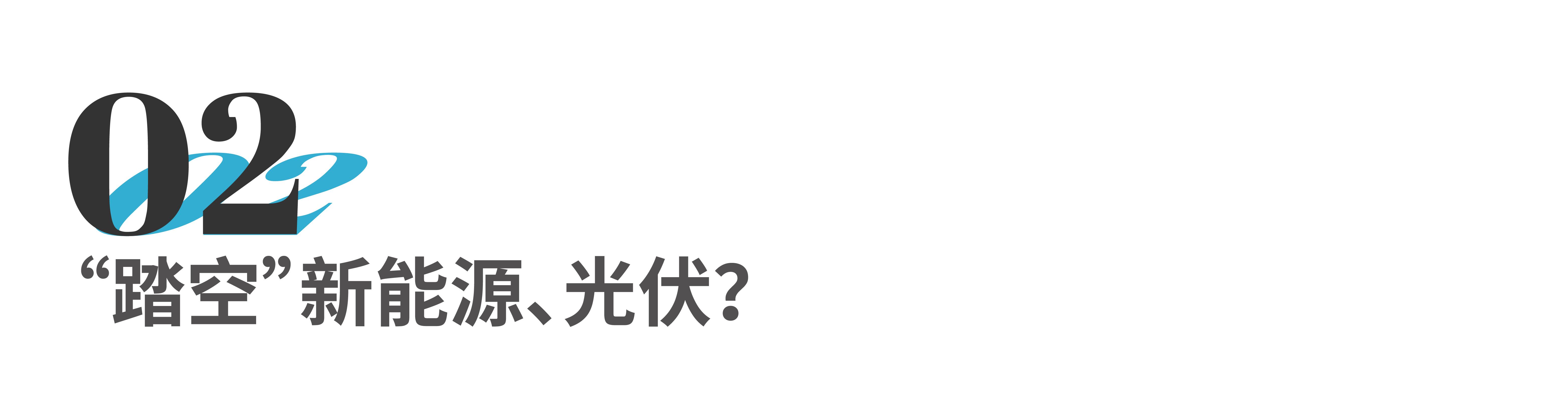 业绩落后剖析,业绩衰退原因