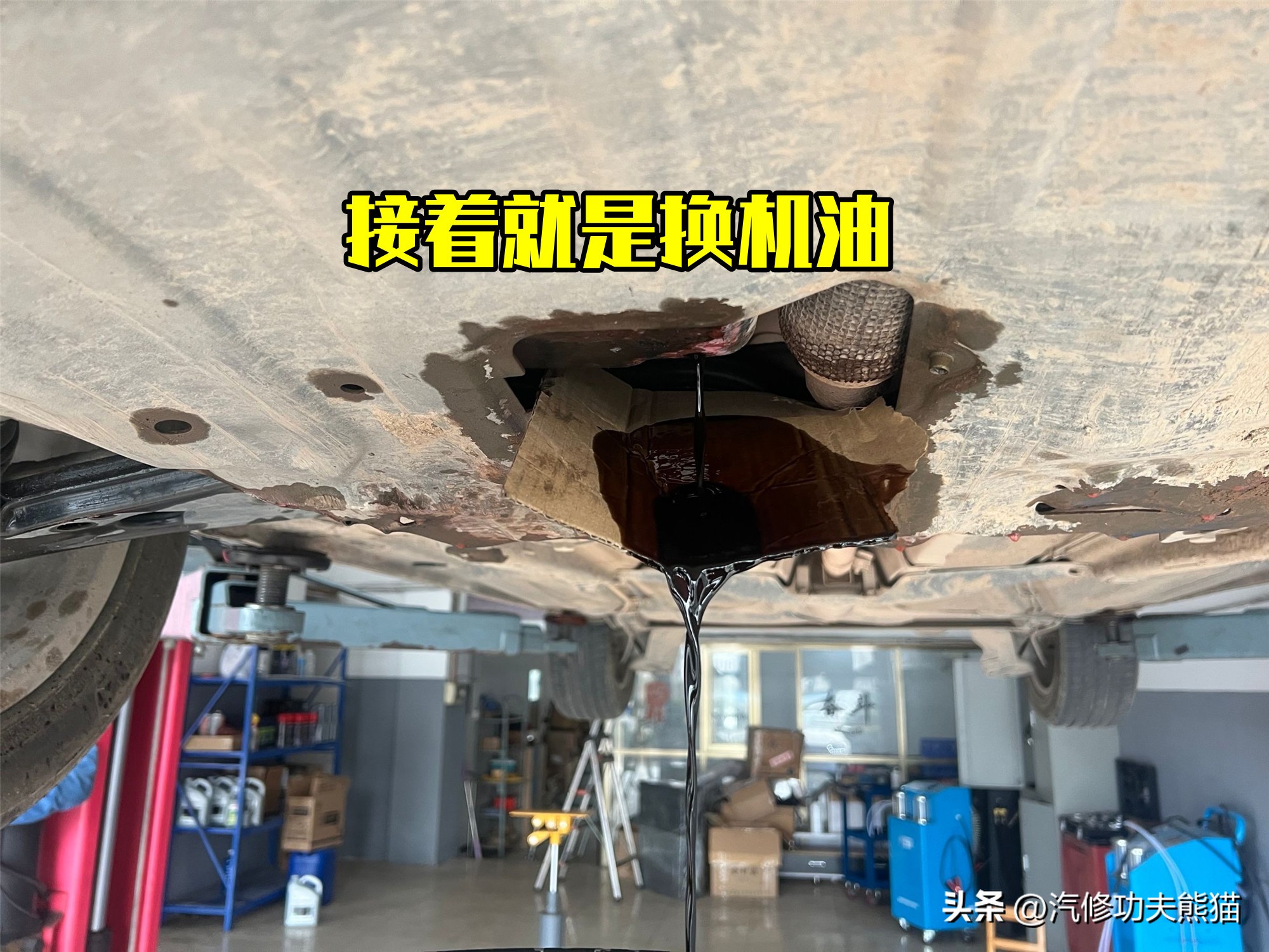 从小学接送到大学,老款朗逸漏水如何彻底解决